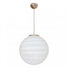 Spherical nickel pendant fixture with lattimo design
